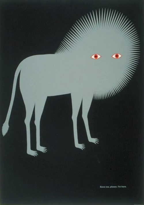 Kazumasa Nagai — artwork 12 of 21, Retrofuturisme archive