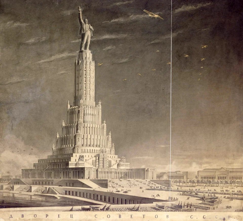 Russian Bloc — Totalitarian urbanism — image 21 of 45, Retrofuturisme archive