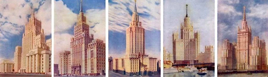 Russian Bloc — Totalitarian urbanism — image 33 of 45, Retrofuturisme archive