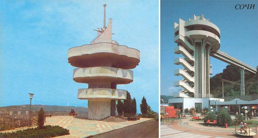 Russian Bloc — Totalitarian urbanism — image 38 of 45, Retrofuturisme archive