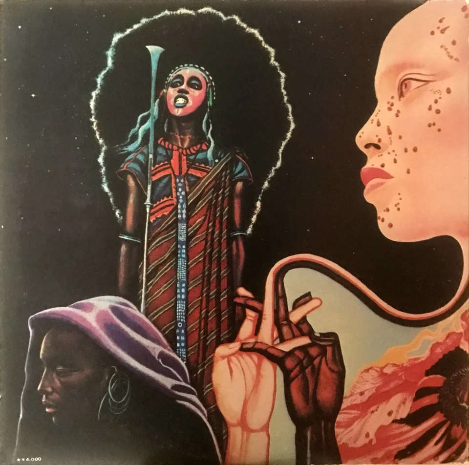 Mati Klarwein — artwork 17 of 20, Retrofuturisme archive