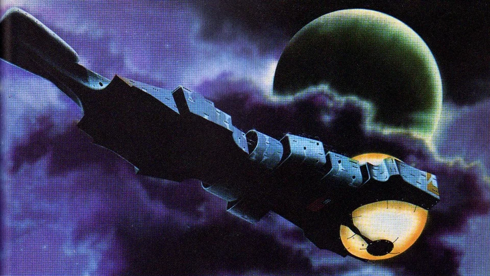 Terran Trade Authority — image 71 of 88, Retrofuturisme archive