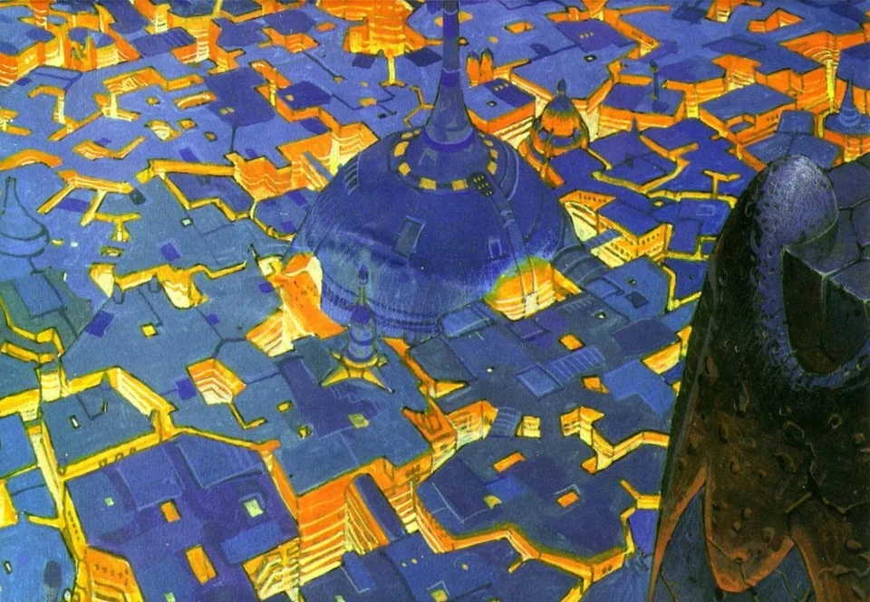 Jean Giraud / Mœbius — artwork 12 of 36, Retrofuturisme archive
