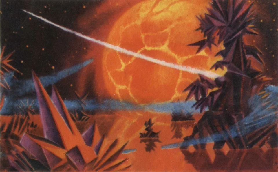 Alexei Leonov & Andrei Sokolov — artwork 13 of 20, Retrofuturisme archive