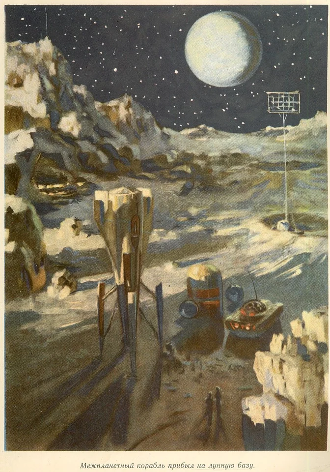 Nikolai Kolchitsky — artwork 28 of 40, Retrofuturisme archive