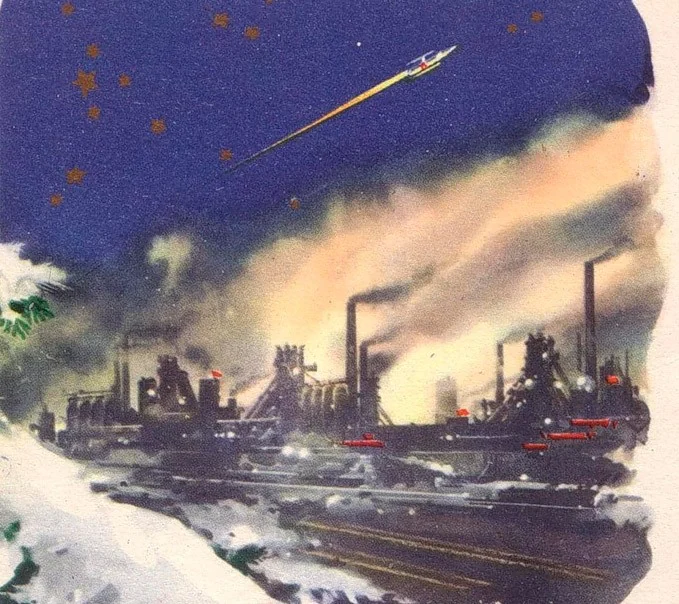 Nikolai Kolchitsky — artwork 40 of 40, Retrofuturisme archive