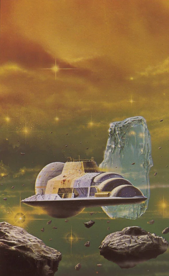 Angus McKie — artwork 16 of 16, Retrofuturisme archive
