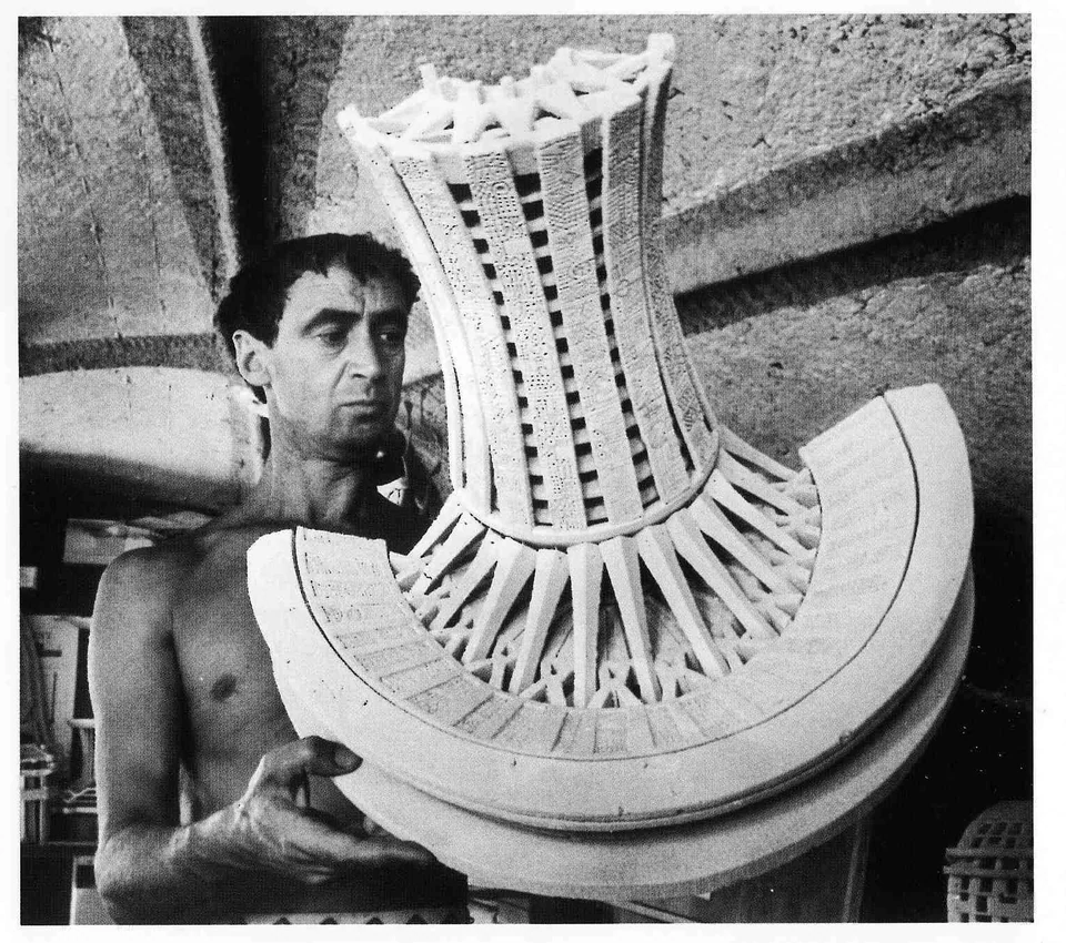 Paolo Soleri — artwork 8 of 12, Retrofuturisme archive
