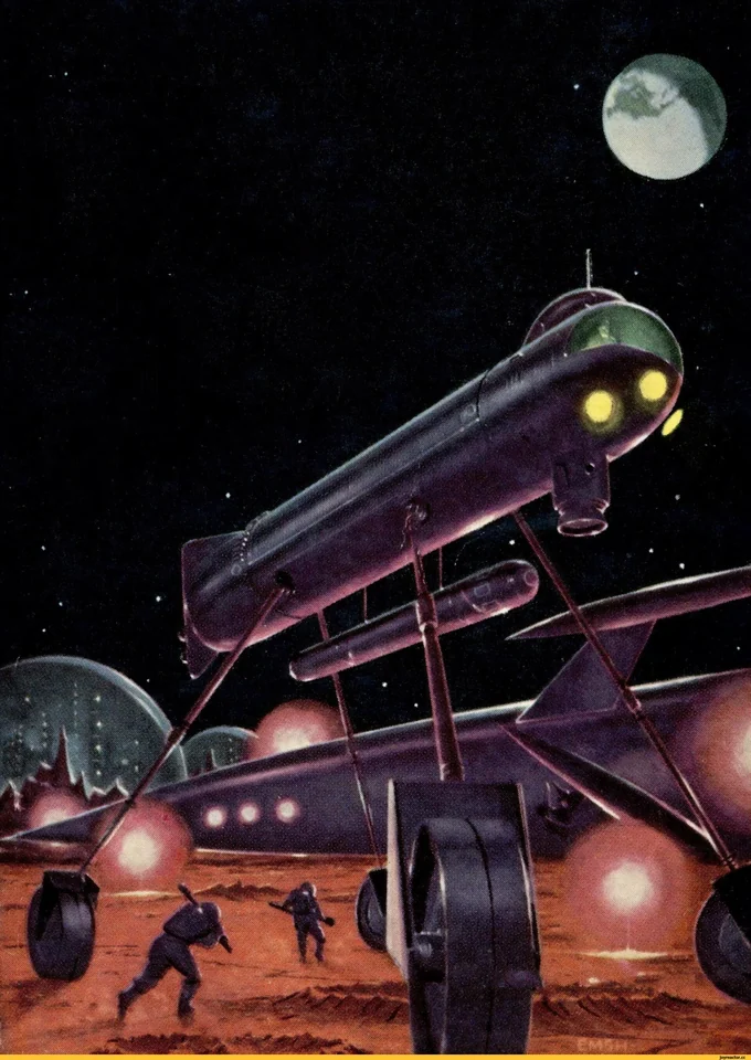 Ed Emshwiller — artwork 1 of 17, Retrofuturisme archive