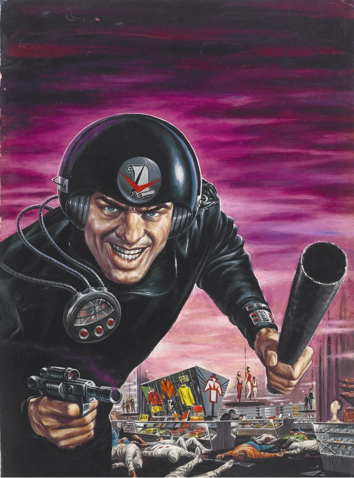 Ed Emshwiller — artwork 5 of 17, Retrofuturisme archive