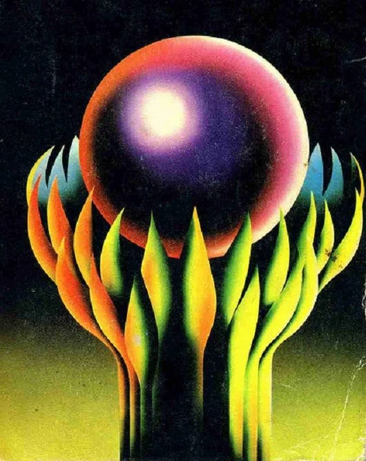 Horacio Salinas Blanch — artwork 26 of 29, Retrofuturisme archive