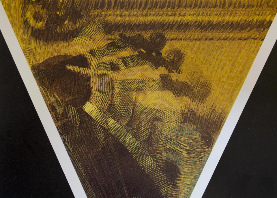 Giacomo Balla — artwork 6 of 6, Retrofuturisme archive