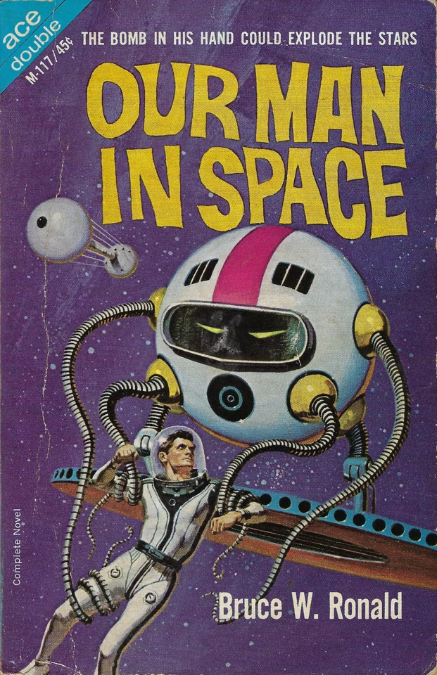 Ed Valigursky — artwork 13 of 13, Retrofuturisme archive
