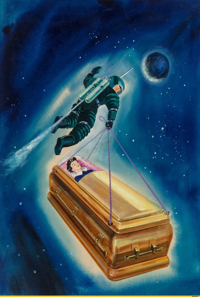 Ed Valigursky — artwork 5 of 13, Retrofuturisme archive