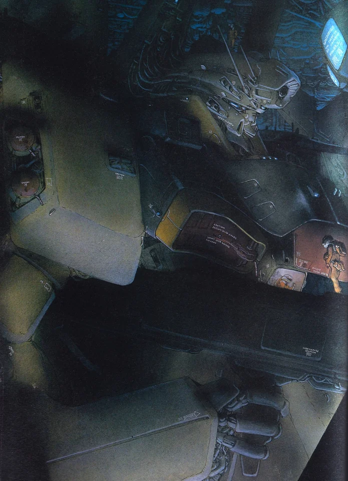 Naoyuki Kato — artwork 2 of 3, Retrofuturisme archive